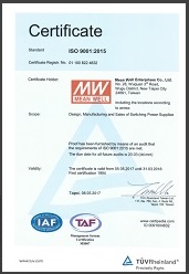 ISO9001: 2015 验证