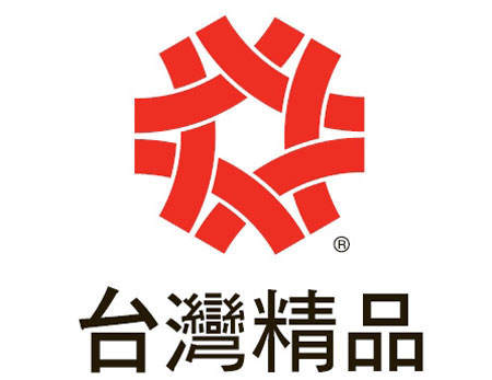 祝贺明纬电源产品再度荣获2018年台湾精品奖!