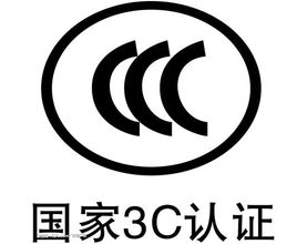 产品升级通知:RSP-500/EPP-400系列取得CCC认证