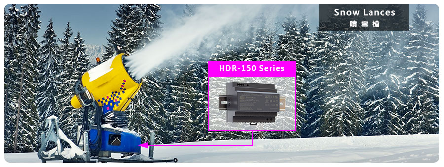 HDR-150系列~150W窄面宽阶梯型轨道式电源供应器 