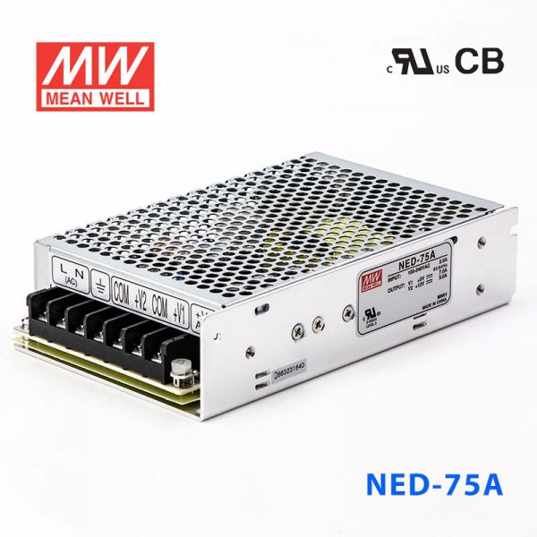 NED-75A 75W 5V 8A +12V 4A双路输出明